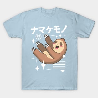 Kawaii Sloth T-Shirt